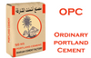 SHARJAH CEMENT - OPC