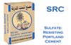 SHARJAH CEMENT - SRC