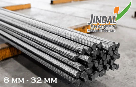 JINDAL STEEL 8 MM - 32 MM